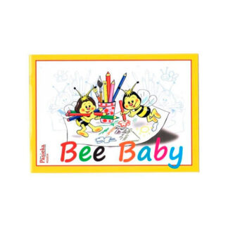 Раскраска - Bee Baby