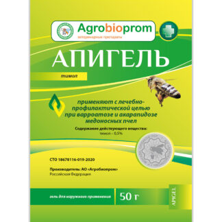 Апигель - гель от акарапидоза и варроатоза 50 г