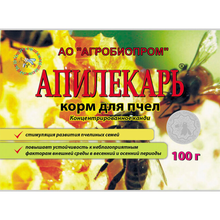 Апилекарь – концентрированное канди 100 г