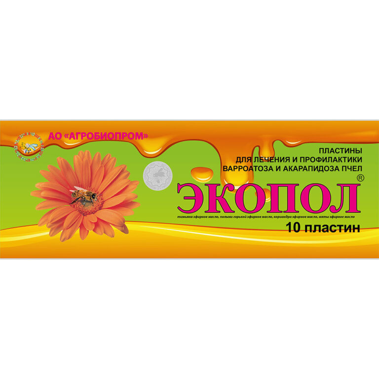 Экопол – пластины от варроатоза и акарапидоза 10 шт
