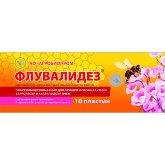 Флувалидез – пластины от варроатоза и акарапидоза 10 шт