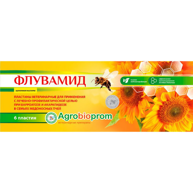 Флувамид – пластины от варроатоза и акарапидоза 6 шт