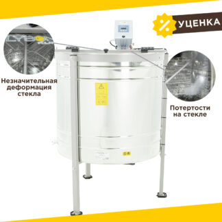 Уцененная медогонка 4-рамочная Minima с электрическим приводом, кассетная