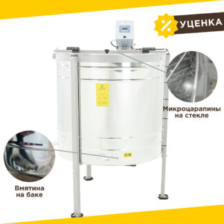 Уцененная медогонка 4-рамочная MINIMA с электрическим приводом, кассетная