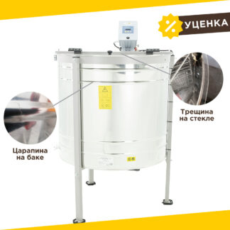Уцененная медогонка 4-рамочная Minima с электрическим приводом, кассетная