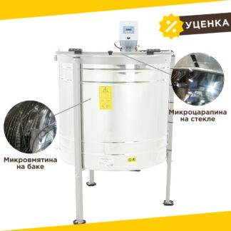 Уцененная медогонка 4-рамочная Minima с электрическим приводом, кассетная