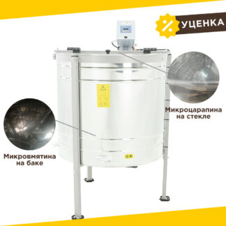 Уцененная медогонка 4-рамочная Minima с электрическим приводом, кассетная