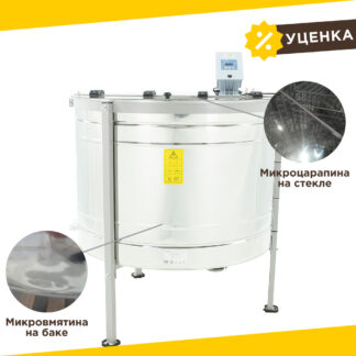 Уцененная медогонка 6-рамочная Minima с электрическим приводом, кассетная