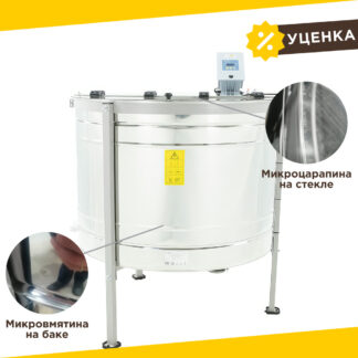 Уцененная медогонка 6-рамочная Minima с электрическим приводом, кассетная