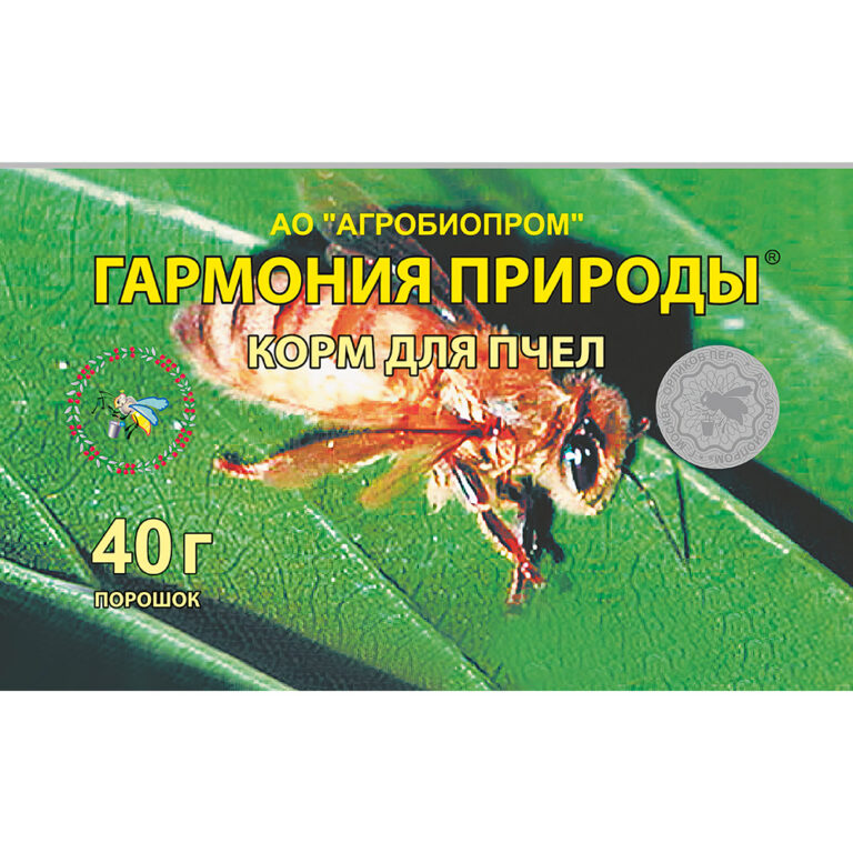 Гармония природы – кормовая добавка для пчел 40 г