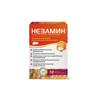 Незамин - препарат для стимуляции пчелиных семей 10 таблеток