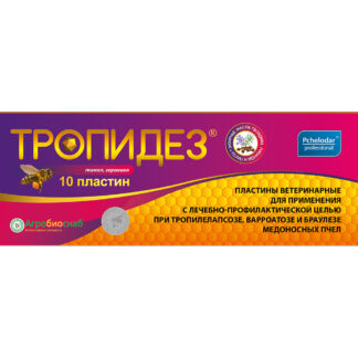 Тропидез – пластины от тропилелапсоза, варроатоза и браулеза 10 шт