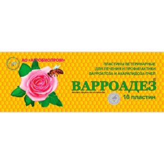 Варроадез – пластины от варроатоза и акарапидоза 10 шт
