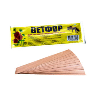 Пластины от варроатоза Ветфор - 10 шт